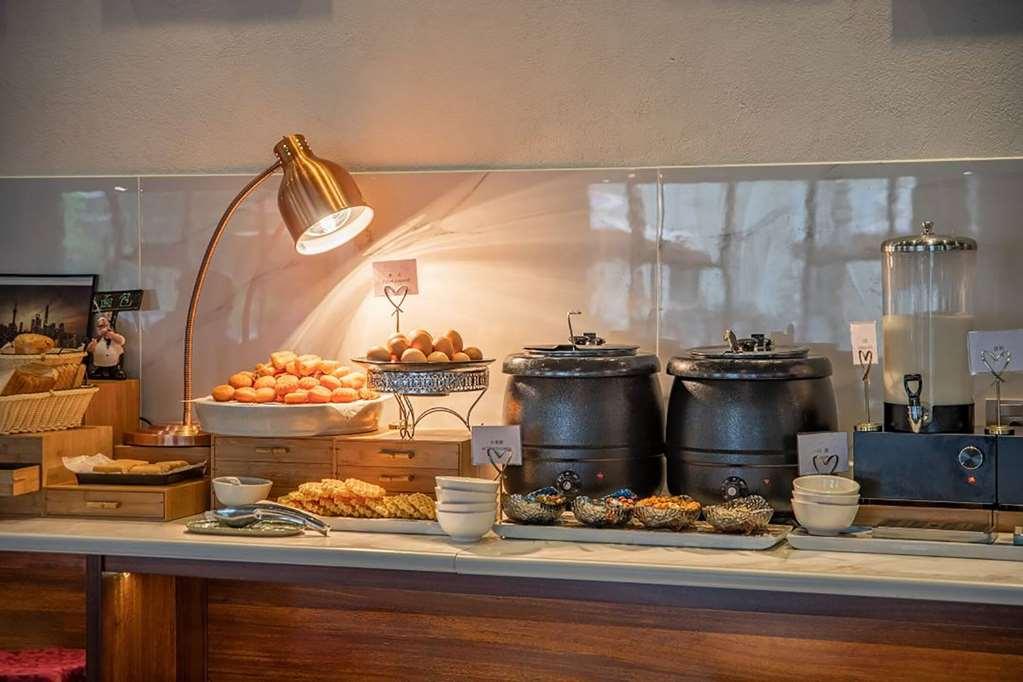 Ramada Encore By Wyndham Shanghai Pudong Airport Nhà hàng bức ảnh