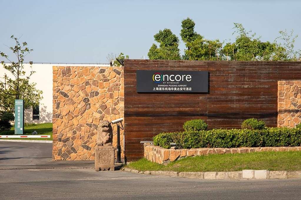 Ramada Encore By Wyndham Shanghai Pudong Airport Ngoại thất bức ảnh